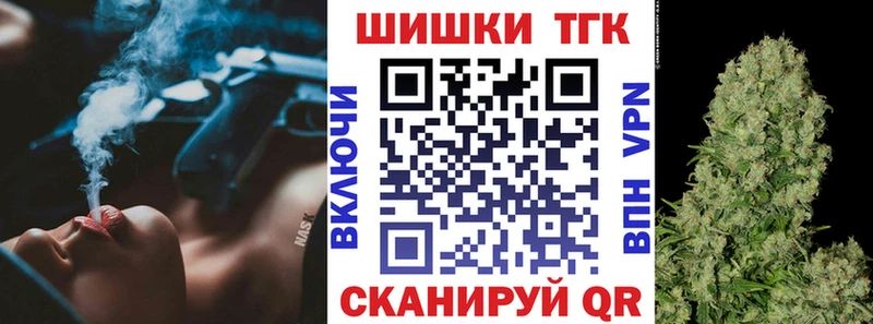 Цена Александровск-Сахалинский Кокаин  Канабис  АМФЕТАМИН  ЭКСТАЗИ  ГАШ  Меф  A PVP 