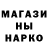 Конопля MAZAR Alena Radionova