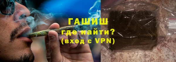 прущая мука Пестово