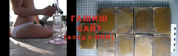 мяу мяу мука Абдулино