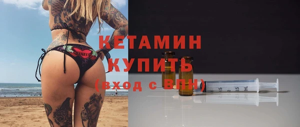 мяу мяу мука Абдулино