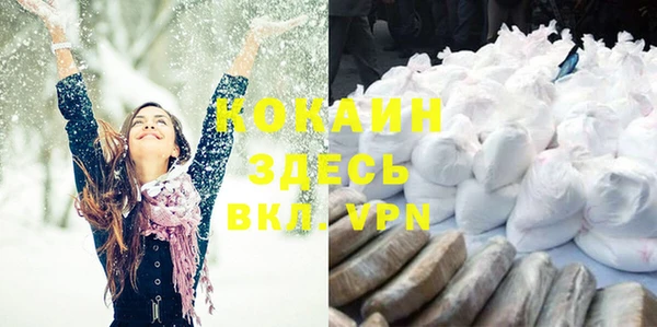 прущая мука Пестово