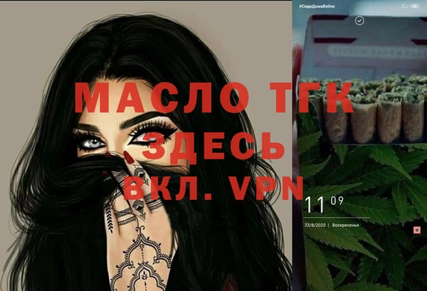 мяу мяу мука Абдулино