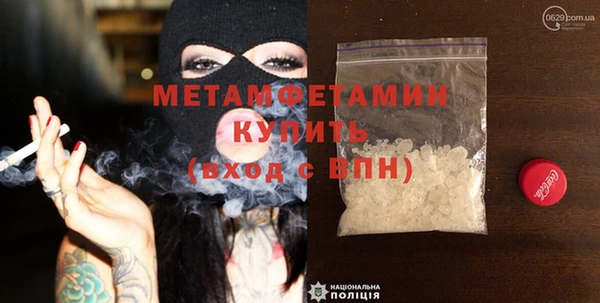мяу мяу мука Абдулино