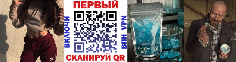 Метамфетамин Methamphetamine  дарнет шоп  Александровск-Сахалинский 